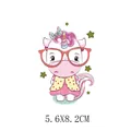 Patch de transfert thermique licorne mignonne pour vêtements d'enfants 5,6x8,2 cm - Licorne Rose avec Lunettes (AT07) / 5.6x8.2cm