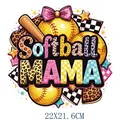 Softball MAMA heat transfer decal iron-on patch for clothing accessories, 22x21.6cm - Softball MAMA Style (DS2123)