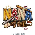 Baseball Nana of both heat transfer patch for personalized DIY clothing decoration crafts - Nana of Both Style (DS2128)