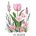 Pink flower heat transfer sticker featuring tulip daisy and lavender, size 18.8x22cm - Colorful Tulip Daisy Illustration (DF0225)