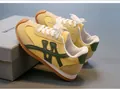 Vista lateral detallada de zapatillas retro amarillas para niños con patrón H verde - Talla 21 Longitud Interior 13.5CM / Amarillo