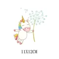 Patch thermocollant licorne colorée pour vêtements d'enfants, taille 11x12cm - Licorne Pissenlit (AT1812)