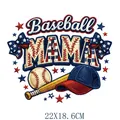 Baseball Mama embroidered style heat transfer patch for clothing, 22x18.6cm size - American Baseball Style (DS2133)
