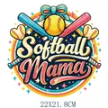 Colorful Softball Mama heat transfer vinyl decal for clothing customization 22x21.8cm - Softball Illustration Style (DS2134)
