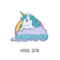 Patch thermocollant licorne de dessin animé avec texte Always Be You, 10x8,2 cm - Licorne Always Be You (AT1816)