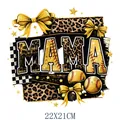 Baseball Mama leopard print heat transfer vinyl patch with bows and stars, 22x21cm size - Fashion Leopard MAMA Style (DS2135)