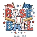 American flag style Baseball heat transfer sticker for apparel decoration, 22x21.4cm size - Flag Baseball Style (DS2138)