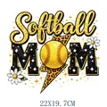 Softball Mom heat transfer patch with glitter and leopard print, 22x19.7cm - Leopard Lightning MOM Style (DS2139)