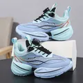 Lightweight boys' running sports shoes in light blue with rotary dial lacing system - Ice Blue Moon