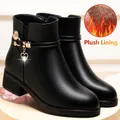 Elegante schwarze Stiefeletten für Damen mit warmem Fleecefutter und Blockabsatz - Schwarz Plüschfutter