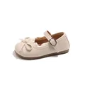 Elegant beige toddler girl Mary Jane shoes with delicate lace trim and a cute bow detail - Size 21 Inner Length 13.0cm / Beige
