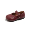 Classic burgundy leather Mary Jane flat shoes for little girls with round buckle strap - Size 21 Inner Length 13.5CM / Buckle Flat Mary Jane (XXJ-Z99) / Burgundy