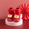 Red winter baby walker sock shoes with plush tiger character and non-slip rubber sole - Prosperity Tiger Style