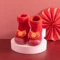 Red festive baby winter walking shoes with fleece lining and traditional embroidery - Gold Lock Style