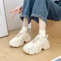 Stylish cream white chunky platform dad sneakers for women with height increasing thick sole - 38 / Apricot