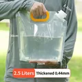 Portable 2.5L foldable water storage bag for outdoor hiking camping and travel use - 3.3cm Caliber / 2.5L (5 Pieces/Pack)