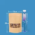 14x20cm kraft paper stand-up pouch bag with frosted window and zipper seal for snacks - 100 Pieces (14x20+4cm) / Brown (Matte Style)