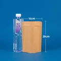 Bolsa de papel kraft con autocierre, dimensiones 14x20 cm para el envasado de té. - 14*20+4cm