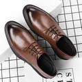 Men's brown gradient pointed toe lace-up business dress shoes with elevator sole - 37 / Brown