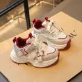 Breathable kids' sneakers in white and red, featuring a chunky dad shoe design. - Burgundy