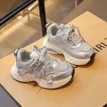 Breathable silver sparkly girls' sneakers with thick white soles for casual sports - Silver