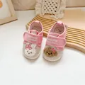 Pink and beige baby walking shoes with cute cartoon bunny and bear embroidery - 15.0 (Inner Length 15cm) / Pink And Beige (53502)