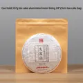 Self-sealing Kraft paper tea bag with aluminized lining for 357g Pu'er tea cakes - Aluminum Foil Inner Lining Style / 24x25cm (For 357g Tea Cake)