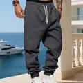 Men's loose fleece-lined sweatpants with drawstring waist in dark grey athletic style. - S / Bottoms / Dark Gray