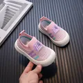 Atmungsaktive rosa Strick-Sneaker für Kleinkinder mit rutschfester weicher Sohle - Größe 21 (Innenlänge 13.5cm) / Rosa