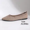 Vue détaillée des ballerines pointues en tricot pour femmes avec talon plat de 1 cm - Kaki