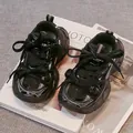 Stylish black kids' hip hop dad sneakers with sparkly laces and cool silver patterns - 26 / Black