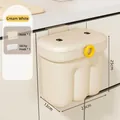 Cream white wall-mounted kitchen trash can with lid, cute octopus design, 23x13x25cm - Incl. Hook*1, Sticky Hook*1 / Cream White