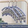 Durable 10-clip multi-functional sock drying rack with markless clips in smoky grey blue - 10 Pieces Pack / Dusty Blue