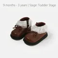 Brown toddler girls leather boots with white lace trim and bow for 9 months to 3 years - Size 15/Insole 12cm / Brown (Fleece Lined)