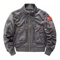 Grey tactical flight bomber jacket with military patches and ribbed cuffs - S / Tops / Gray
