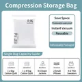Vacuum compression storage bag in multiple sizes for quilts and clothes - 70x50cm / Vitality