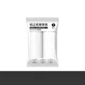 Pack of 2 replacement lint roller refills 12cm for pet hair and clothing cleaning - 12cm (60 Sheets Bagged Roll) / White
