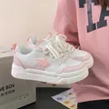 Pink and white student sneakers with star pattern and comfortable thick sole - 27 / Pink