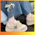 Girls' casual white sneakers with blue star detail - 27 / Blue