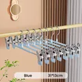 Cintres à pantalons bleus en inox avec pinces pour jupes et pantalons, 31x13cm - Version Améliorée / Bleu ciel