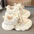 Crèmewitte chunky sneakers voor meisjes met dikke veters, ademende herfststijl 2025. - 26 / Broken Wit