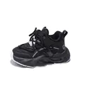 Ademende zwarte mesh chunky sneakers voor meisjes, herfstmode sportieve stijl - 26 / Zwart (Fleecevoering)
