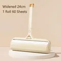 Breite 24cm Fusselrolle für Tierhaare und Kleidung, inklusive 1 Rolle mit 60 Blatt - Kurzer Griff / 24cm/1 Rolle/60 Blätter / Milchgelb