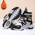 Warm white and black fleece-lined children's snow boots with non-slip soles for winter outdoors - 30 / Black and Gray