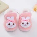 Detail showing cute pink plush baby shoes with rabbit face and bow for newborns - Size 12 (Inner Length 11cm) / Pink