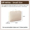 Small creamy white compressible travel storage bag for organizing quilts and down jackets - S / Beige