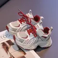 Stylish Autumn 2025 girls' breathable mesh dad shoes in red and silver colorway - Red