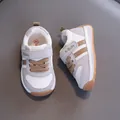 Comfortable grey and white toddler sneakers with soft rubber soles and velcro straps - Inner Length 13cm / Size 17 / Khaki