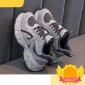 Premium breathable grey and blue girls' chunky sneakers with soft soles for autumn - Black