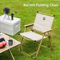 Portable beige Kermit folding chair for outdoor camping, picnics and beach trips - Classic Kermit Chair / 52x56x77cm